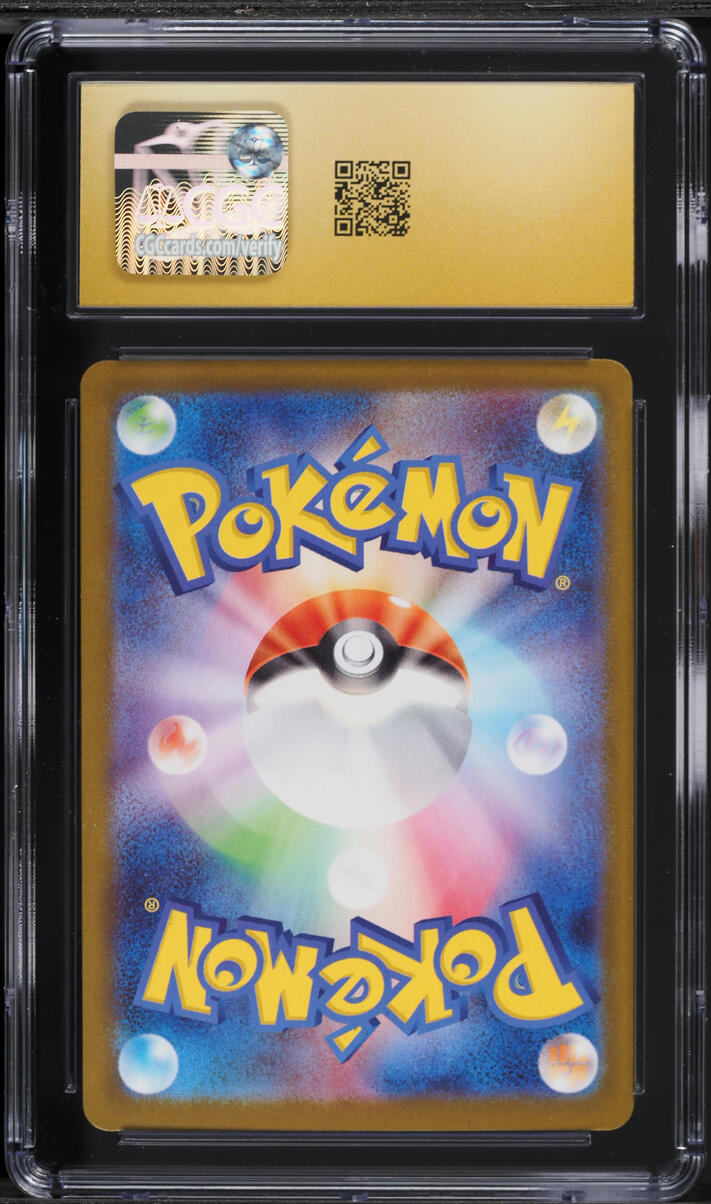 2025 Pokemon Japanese SV Glory Of The Rocket Gang Full Art Team Rocket's Mewtwo ex #114 CGC 10