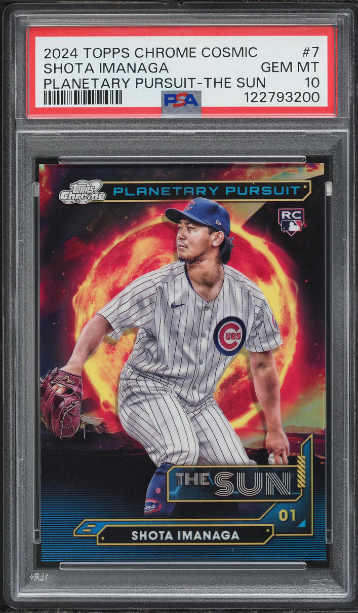2024 Topps Chrome Cosmic Planetary Pursuit The Sun Shota Imanaga