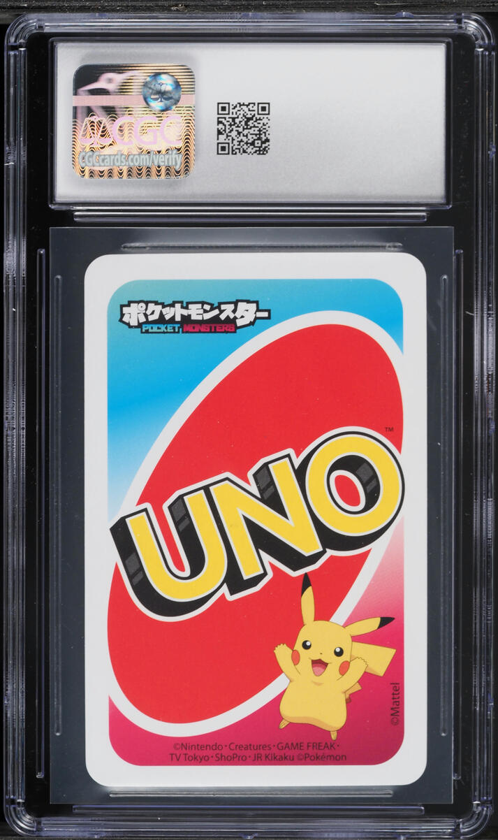 2021 Pokemon Playing Cards Pocket UNO Blue Meltan #Reverse CGC 8 NM-MT