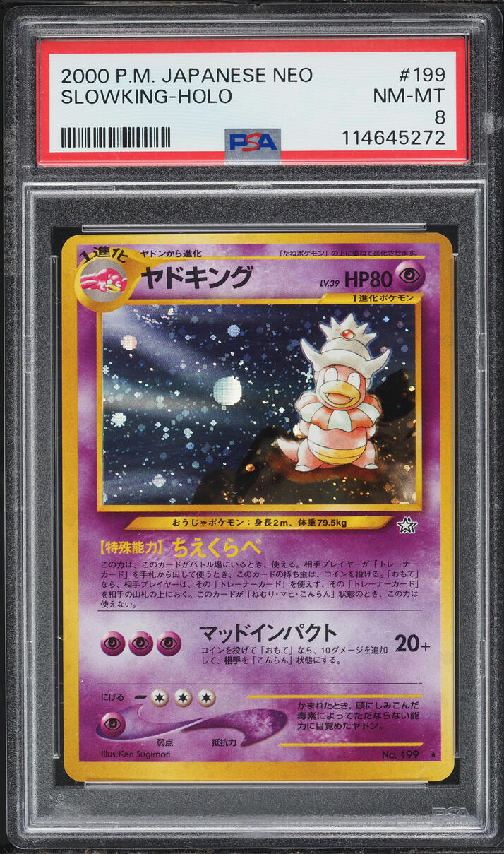 2000 Pokemon Japanese Gold Silver To A New World Holo Slowking #199 PSA 8 NM-MT