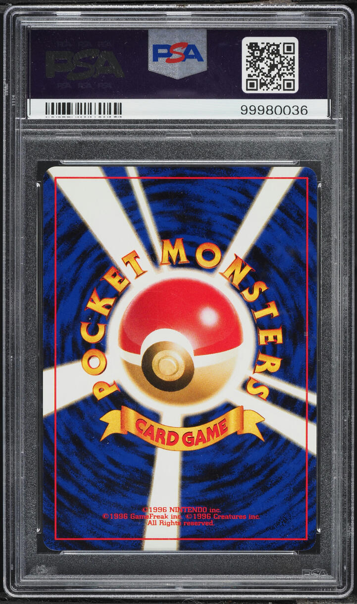 2000 Pokemon Japanese Crossing The Ruins Holo Houndour #228 PSA 8 NM-MT