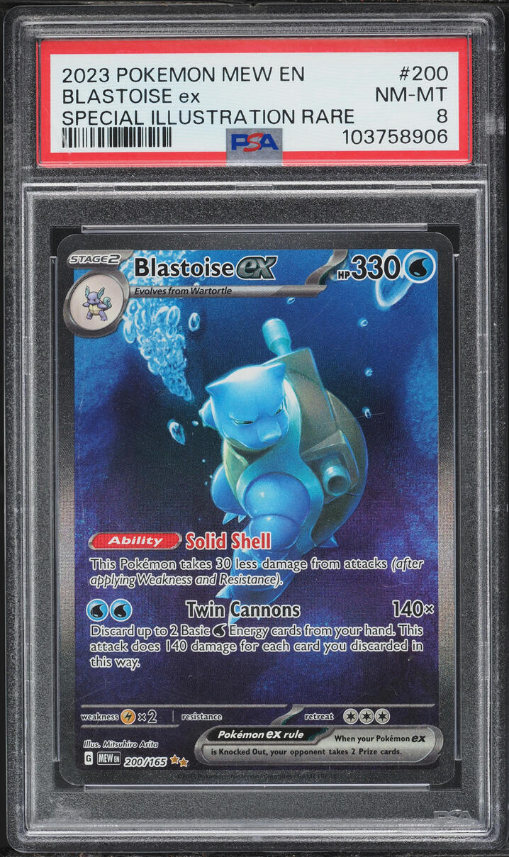 2023 Pokemon Scarlet & Violet 151 SIR Blastoise ex #200 PSA 8 NM-MT