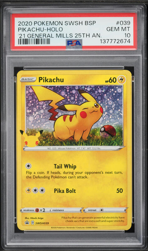 2020 Pokemon Japanese Sword & Shield Promo Pikapika! Campaign