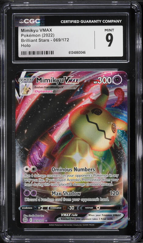 2022 Pokemon Sword & Shield Brilliant Stars CHR Mimikyu VMAX #TG17