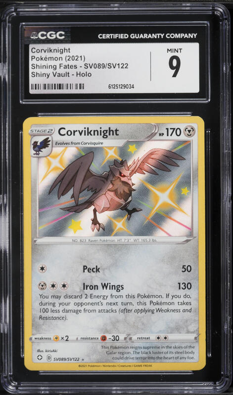 Corviknight - Shining Fates: Shiny Vault [SHINY HOLO RARE] | Ozzie Collectables