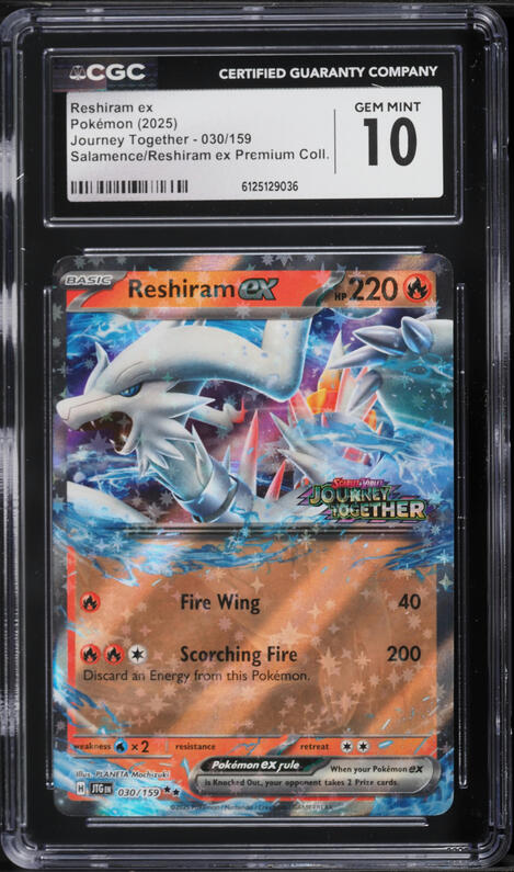 2025 Pokemon SV Journey Together Salamence Premium Collection Holo Reshiram ex #30 CGC 10 GEM