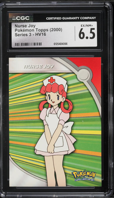 nurse joy pokemon card Amazon.com main image 0