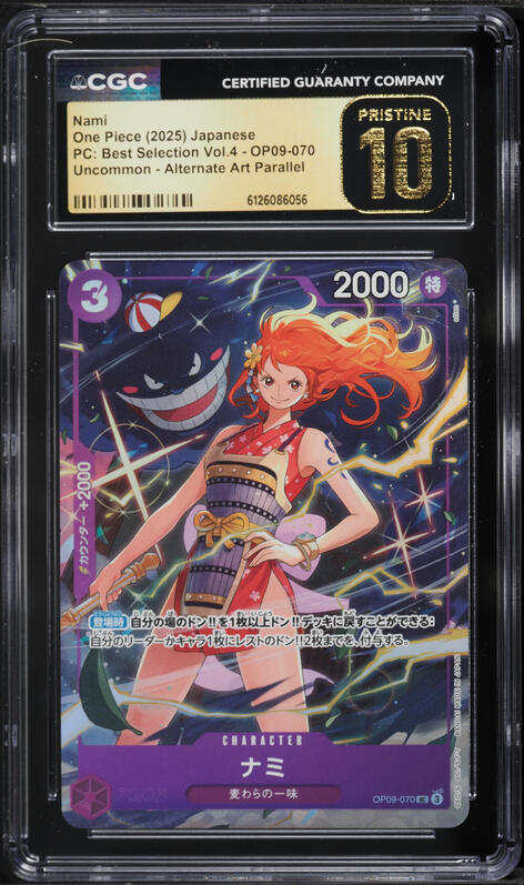 2025 One Piece Japanese Promo Mini-Tin Pack Vol.2 Nami #P-112 CGC