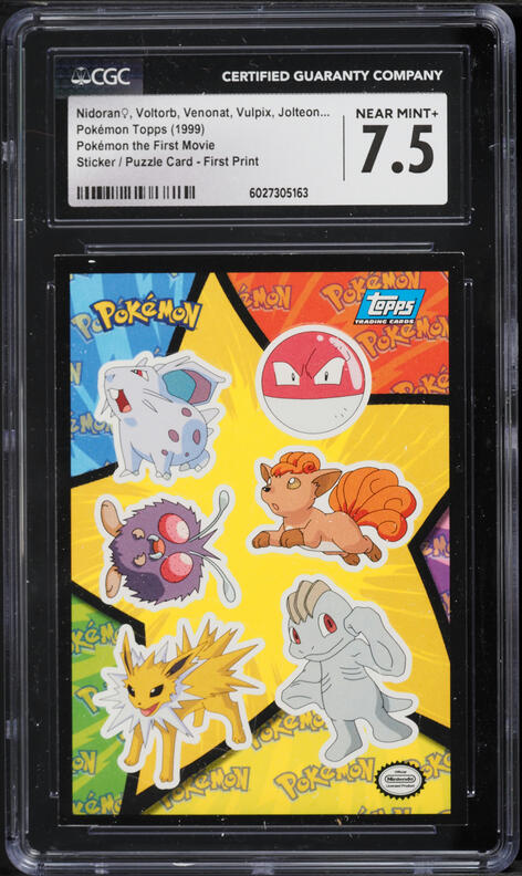 pokemon first movie cards Pikachu's Vacation Pokemon Topps (1999) Pokemon The First Movie main image 1