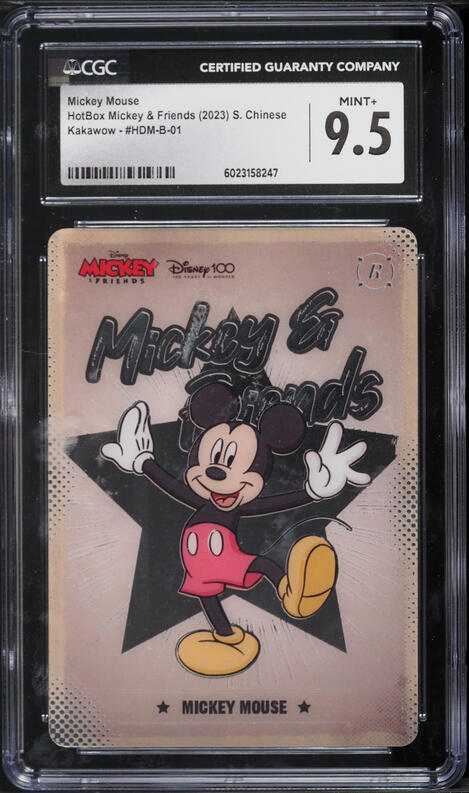2022 Disney Lorcana Promo D23 Expo Mickey Mouse #1 PSA 10 GEM MINT