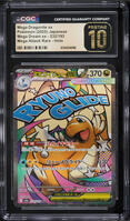 2025 Pokemon Japanese Mega Dream ex MA Mega Dragonite ex #232 CGC