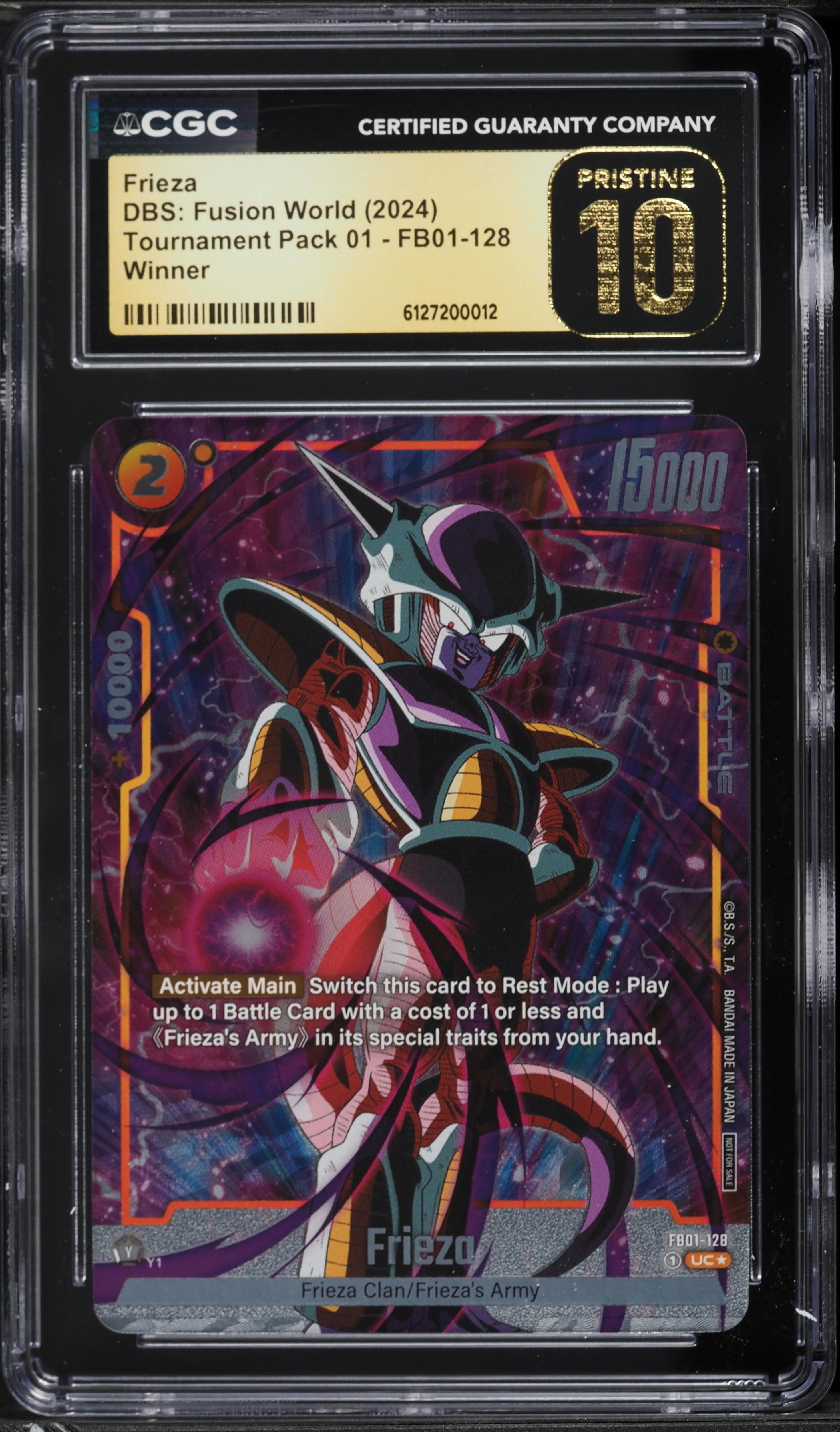 2024 DBS Fusion World Tournament Pack 01 Winner Frieza #FB01-128