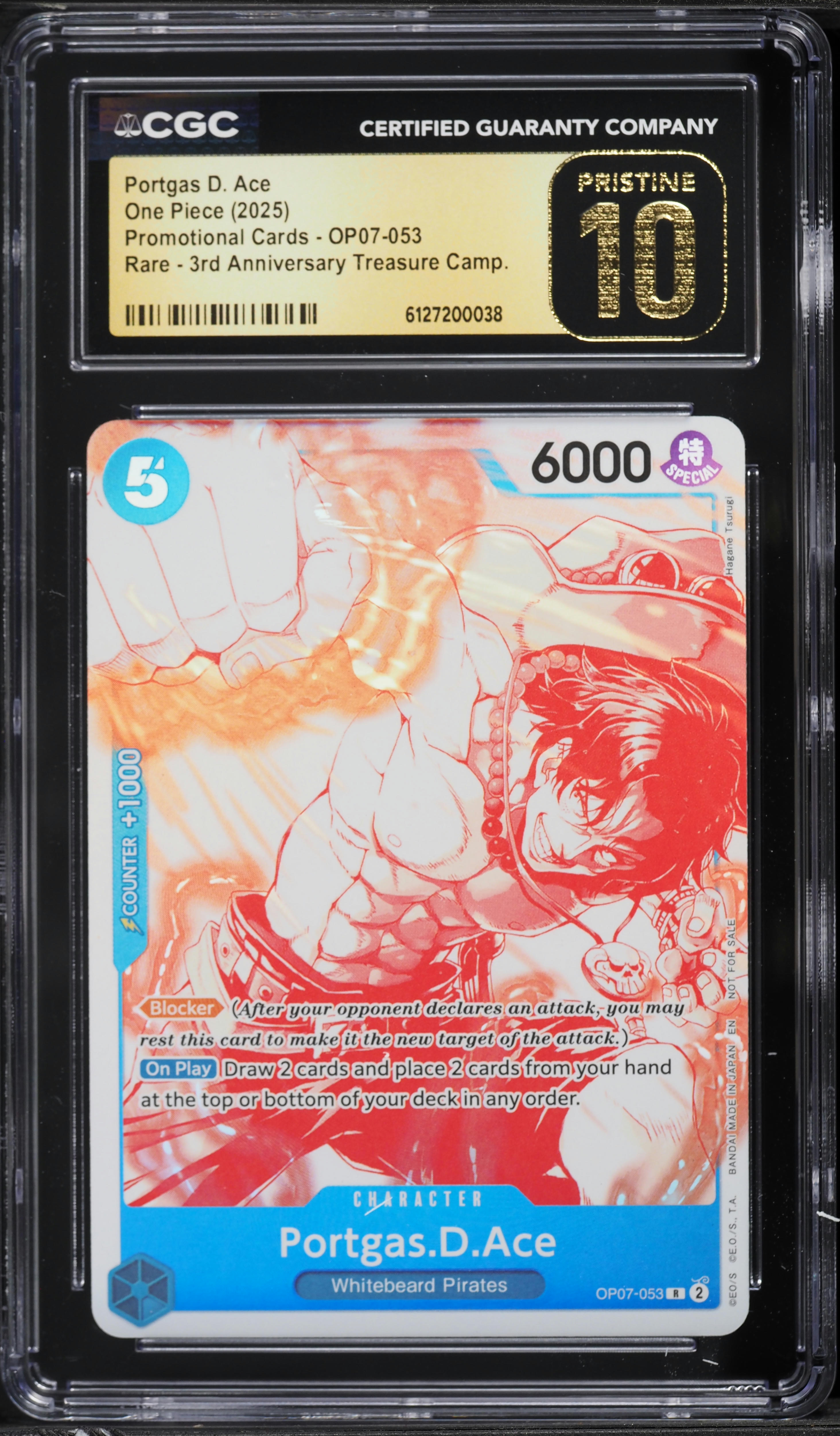 2025 One Piece Promo 3rd Anniversary Treasure Portgas D. Ace #OP07