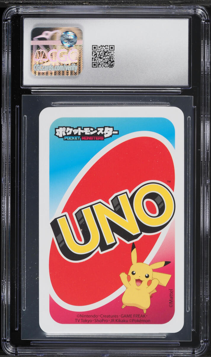 2021 Pokemon Japanese Playing Cards Pocket UNO Green Sobble #3 CGC 8 NM-MT on Fanatics Collect 2021 Pokemon Japanese Playing Cards Pocket UNO Green Sobble #3 CGC 8 NM-MT on Fanatics Collect