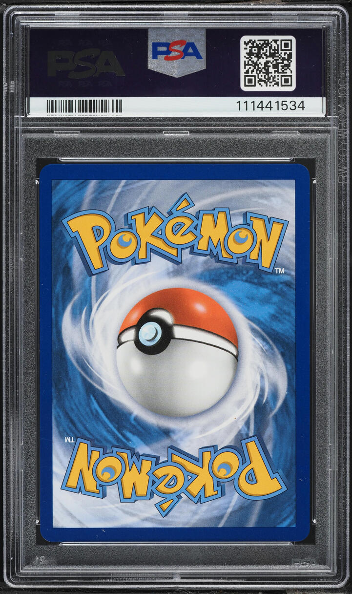 2018 Pokemon Sun & Moon Ultra Prism Rainbow Rare Dusk Mane Necrozma GX #163 PSA 10 GEM MINT