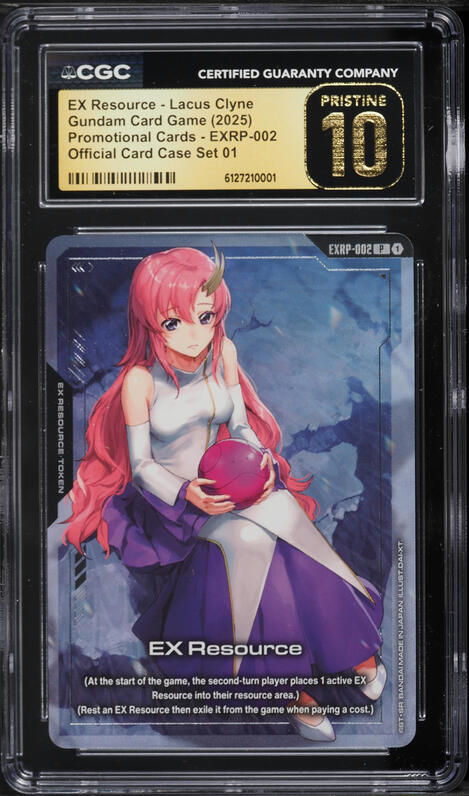2025 Gundam Card Game Promotional Official Set 01 EX Resource