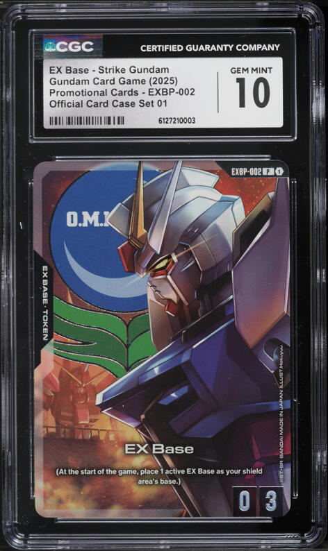 2025 Gundam Promo Bandai Card Games Fest '25-'26 EX Base #EXBP-005 CGC 10  PRISTINE on Fanatics Collect