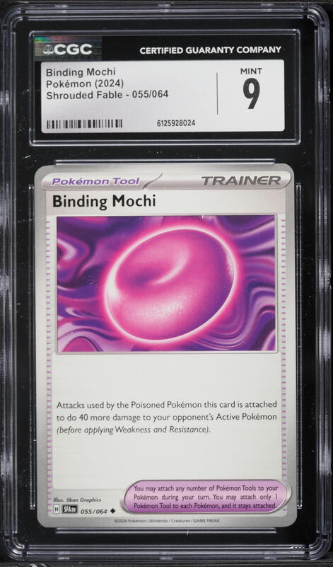 2024 Pokemon Shrouded Fable Binding Mochi #055 CGC 9 MINT