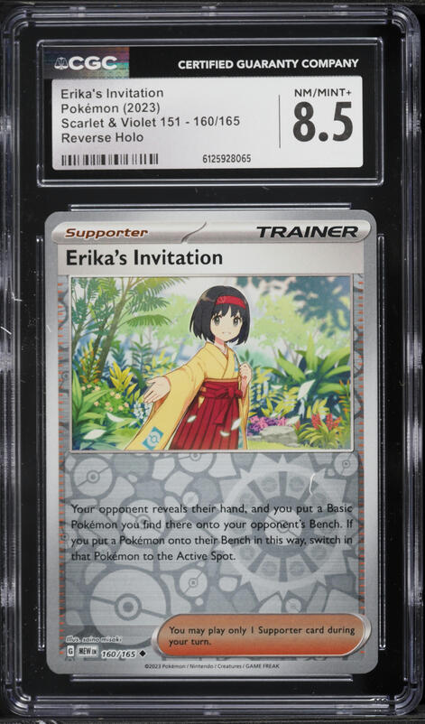all energy cards in pokemon Pokemon TCG Basic Energy Card Lot 15 of Each Type! 120 Cards!