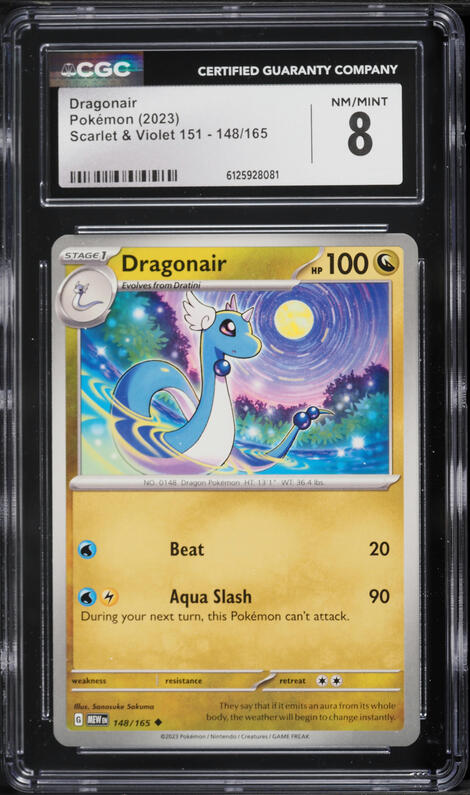 2023 Pokemon Scarlet & Violet 151 IR Dragonair #181 PSA 9 MINT on Fanatics Collect 2023 Pokemon Scarlet & Violet 151 IR Dragonair #181 PSA 9 MINT on Fanatics Collect