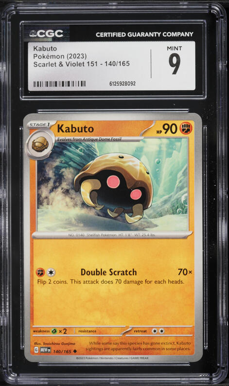 2023 Pokemon Scarlet & Violet 151 Kabuto #140 CGC 9 MINT