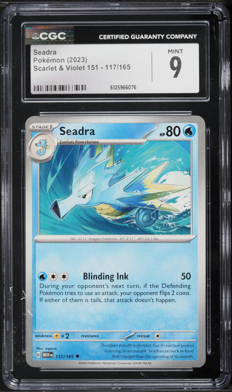 2023 Pokemon Scarlet & Violet 151 Reverse Holo Seadra #117 CGC 9 MINT