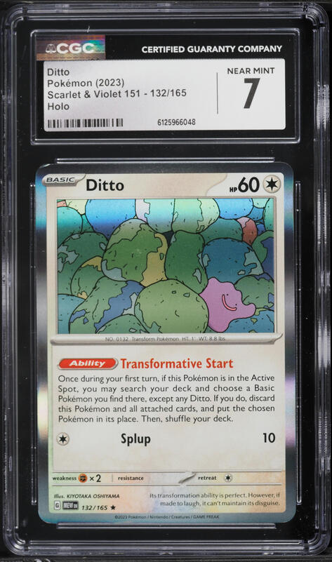 2023 Pokemon Scarlet & Violet 151 Holo Ditto #132 CGC 7 NRMT