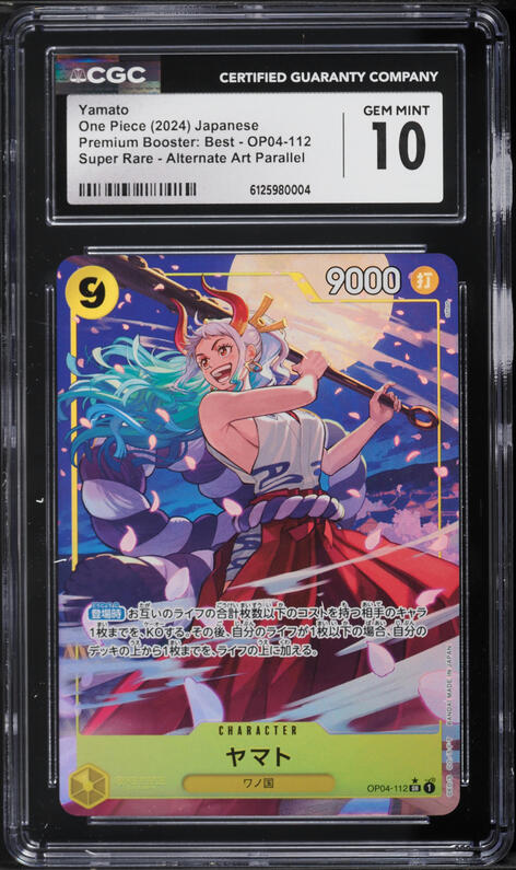 2023 One Piece Judge Pack Volume 1 Yamato #OP02-042 PSA 10 GEM