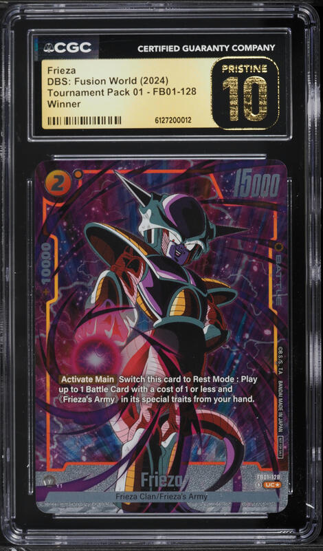 dragon ball super card game frieza DRAGON BALL SUPER DIVERS SDV9-030 SR Golden Frieza