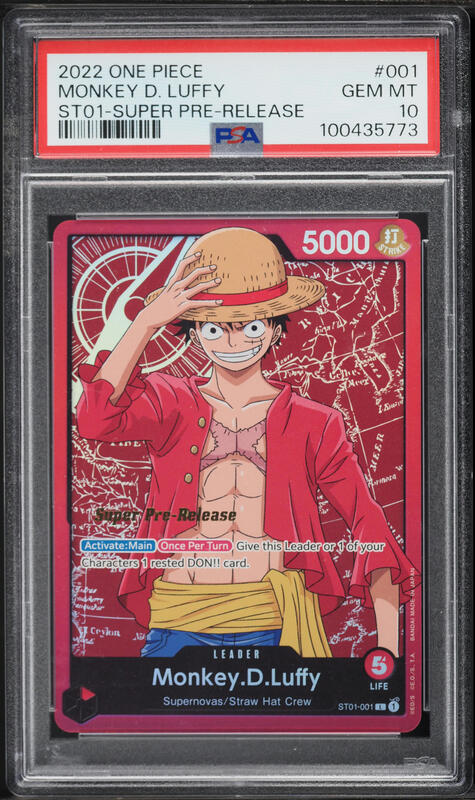 ルフィ　2周年　リーダー　PSA10　2ND ANNIVERSARY　#061 TCS-00000020-front_86caaa65-
