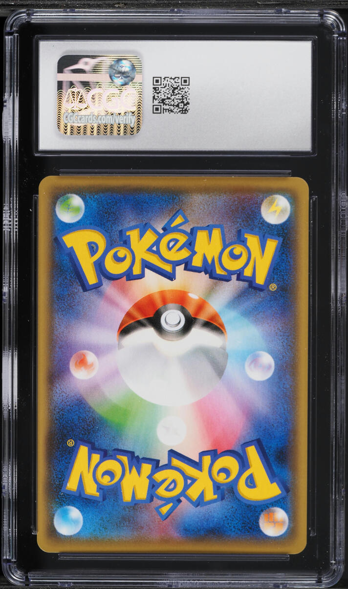 2021 Pokemon Japanese Sword & Shield Promo Yu Nagaba X PCG Pikachu #208 CGC 10 GEM MINT