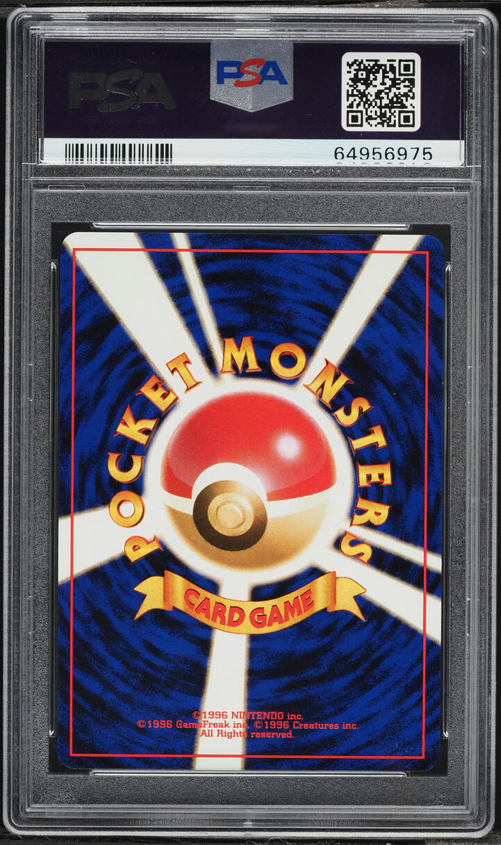 1999 Pokemon Japanese Neo Premium File Holo Typhlosion #157 PSA 10