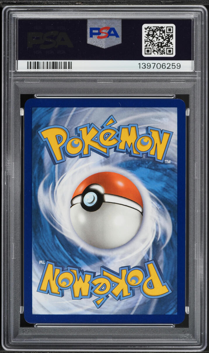 2021 Pokemon Sword & Shield Shining Fates Shiny Toxtricity VMAX #SV113 PSA 10 GEM MINT
