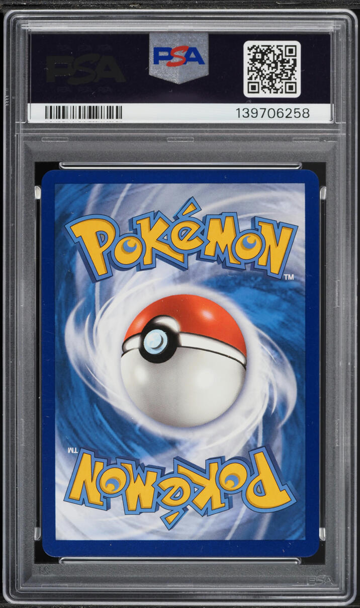 2021 Pokemon Sword & Shield Shining Fates Shiny Lapras VMAX #SV111 PSA 10 GEM MINT