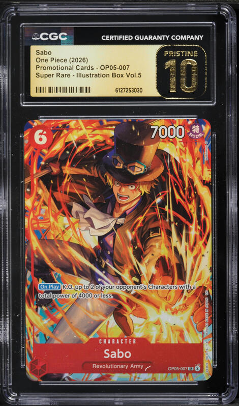 2026 One Piece Promotional Cards Illustration Box Vol.5 Alt Art
