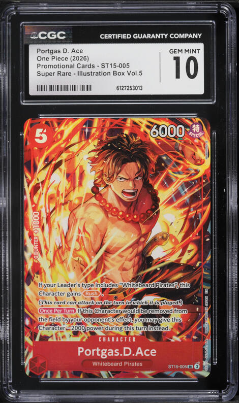 2026 One Piece Promotional Cards Illustration Box Vol.5 Alt Art