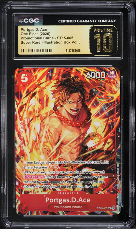 2026 One Piece Promo Illustration Box Vol. 5 Alt Art Portgas D