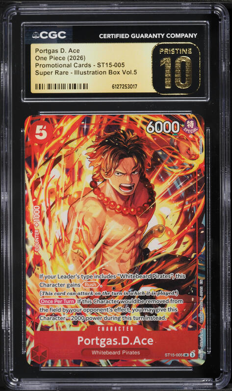 2026 One Piece Promo Illustration Box Vol. 5 Alt Art Portgas D