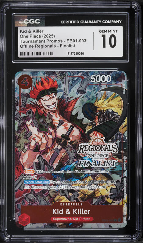 2024 One Piece Japanese Promos V Jump Kid & Killer #EB01-003 PSA