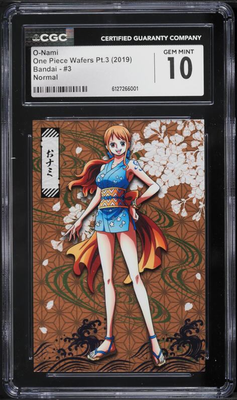 2019 One Piece Japanese Wafers Pt. 3 Bandai O-Nami #3 CGC 10 GEM
