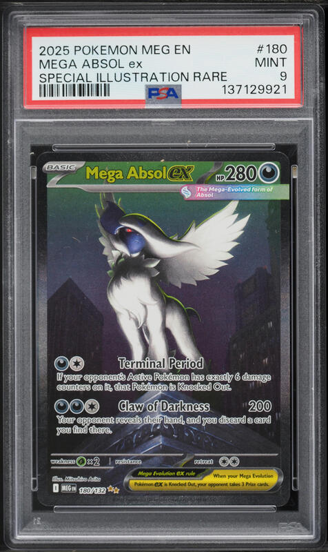 2025 Pokemon Japanese SV Mega Brave SAR Mega Absol ex #89 CGC 10