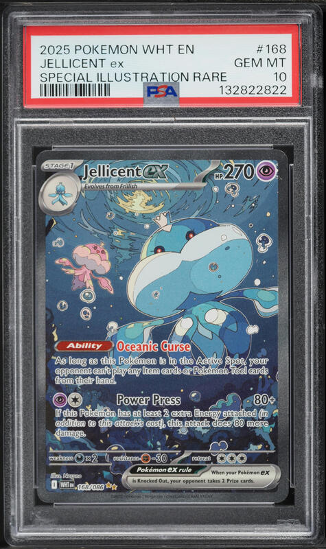 jellicent pokemon card value 2025 Japanese Scarlet & Violet White Flare SAR ex #170 CGC 9.5 MINT+ on Fanatics Collect Colorless Artist Pokemon Card Jellicent ex SR