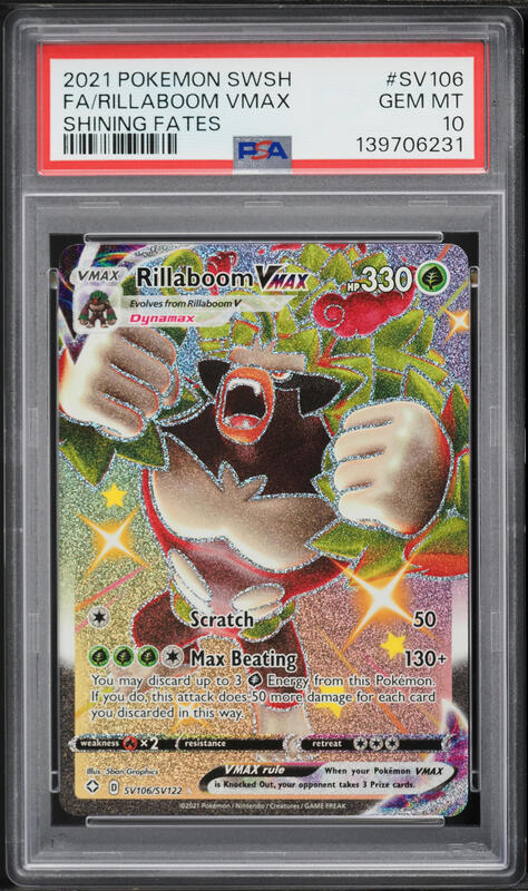 make my own pokemon card free Pokemon Card Template Printable