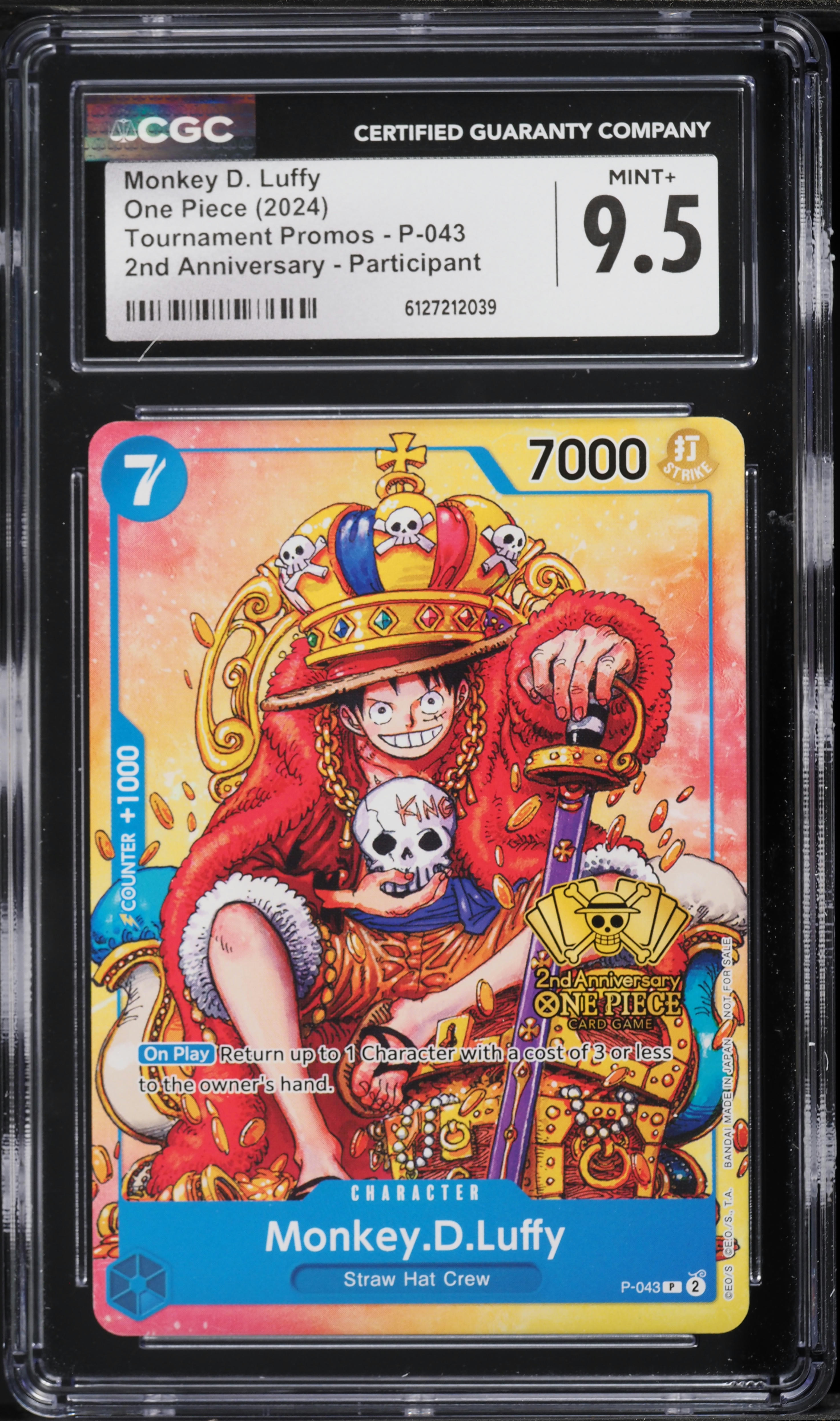 2024 One Piece Tournament Promo 2nd Anniversary Alt Art Monkey D