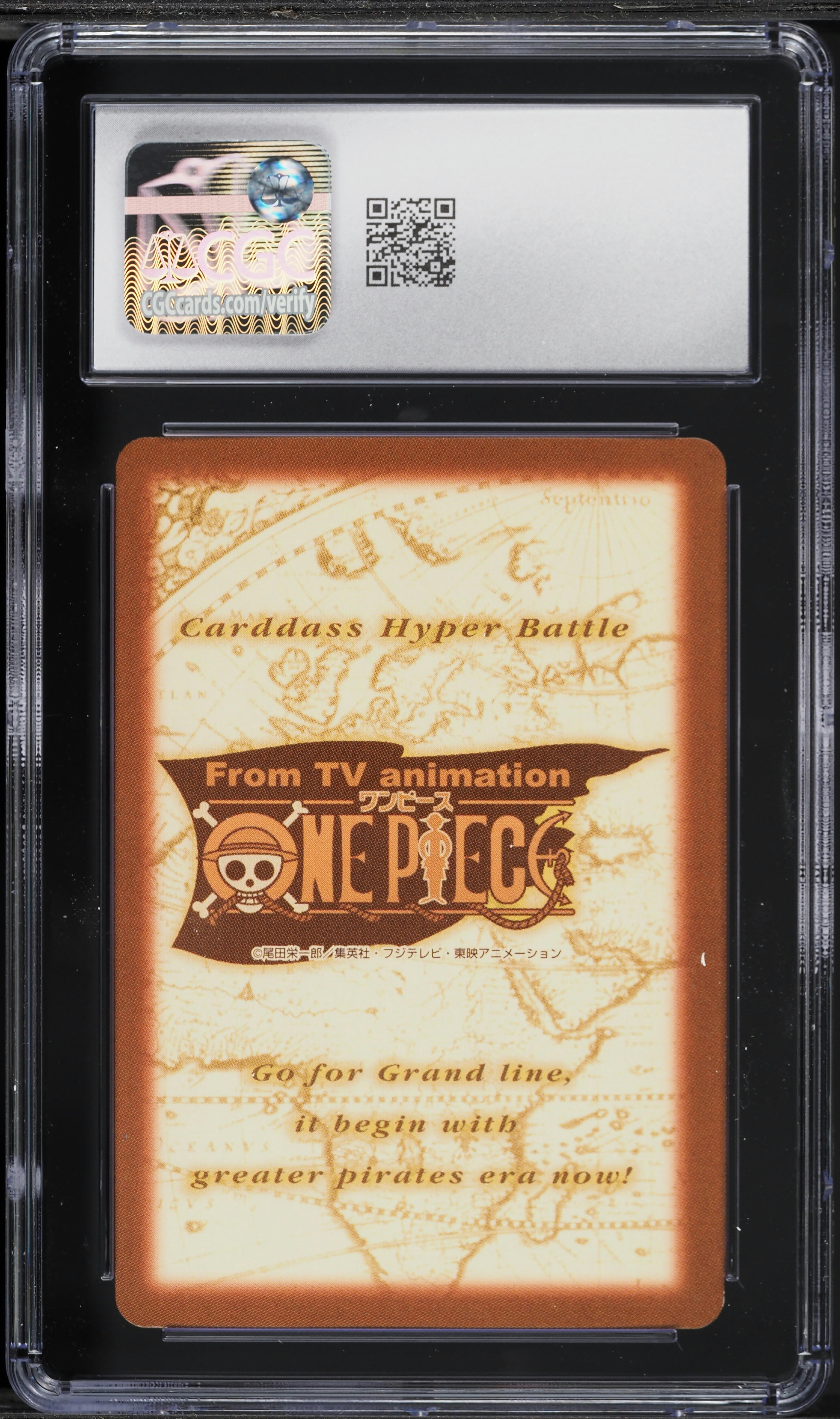 2001 One Piece Japanese Carddass Hyper Battle Grand Line
