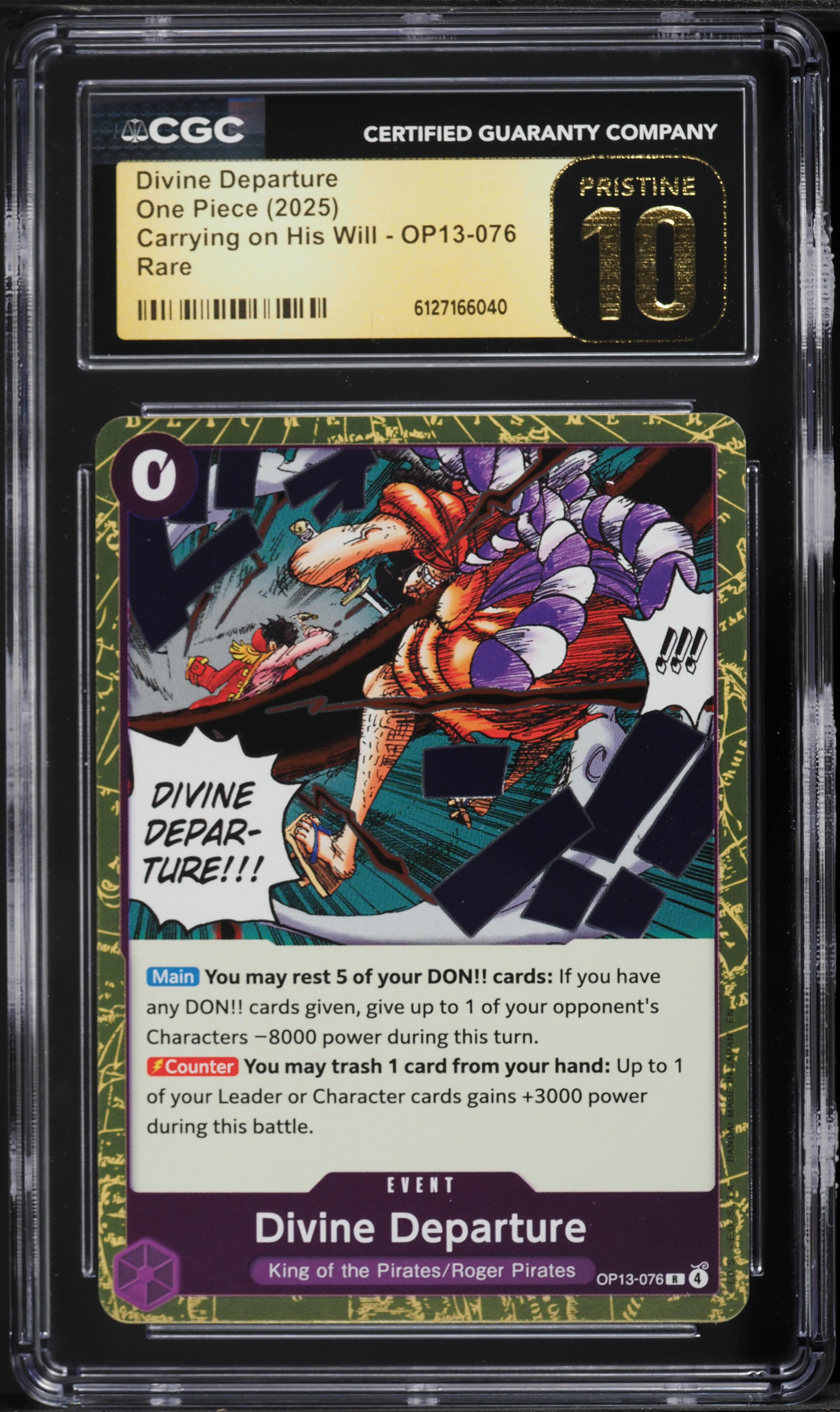 ワンピース カードゲーム 2025 OP13-076 DIVINE DEPARTURE PSA10 v2629796_2021021611525183R_79.jpg