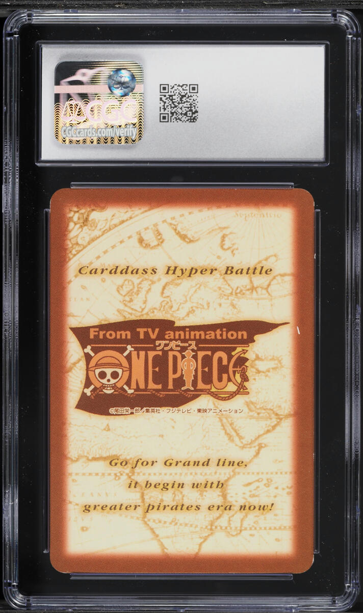 2001 One Piece Japanese Carddass Hyper Battle Grand Box DX Foil