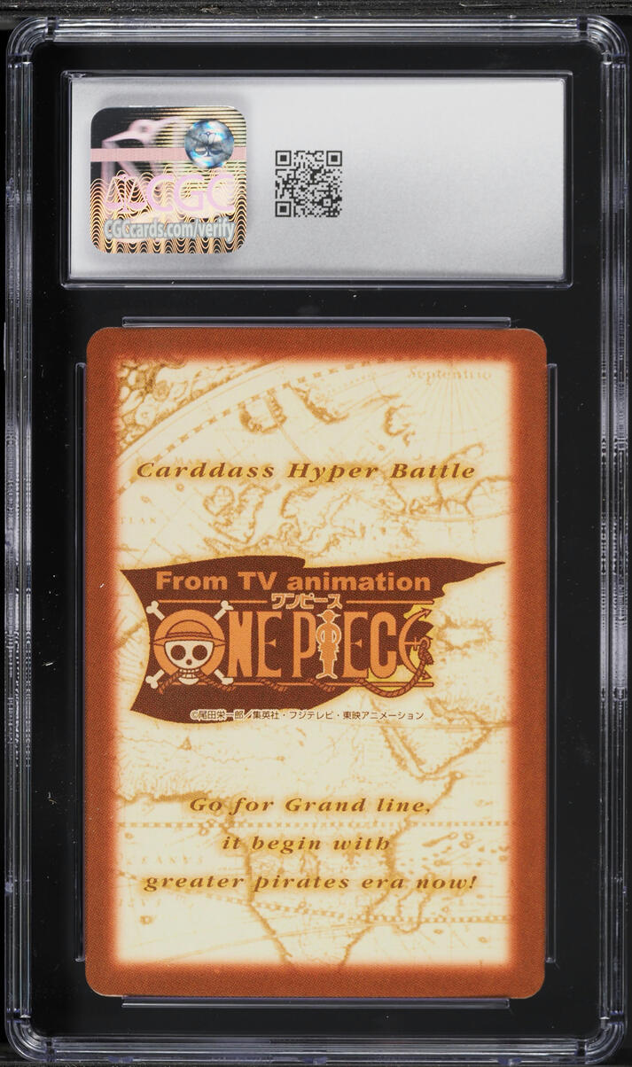 2001 One Piece Japanese Carddass Hyper Battle Grand Line Compilation 3 Chopper #C498 CGC 10