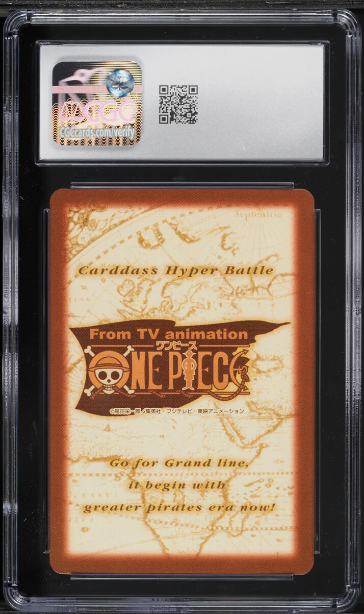 2001 One Piece Japanese Carddass Hyper Battle Grand Line Compilation 3 Wise General #H33 CGC 10