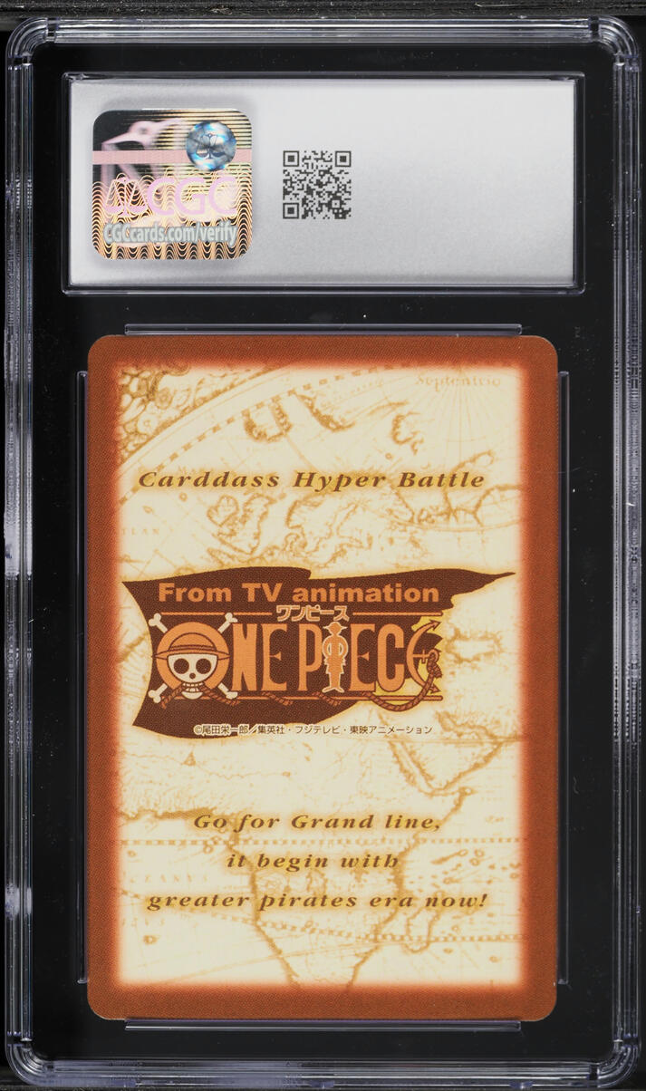 2001 One Piece Japanese Carddass Hyper Battle Grand Line Compilation 3 Wise General #H33 CGC 10